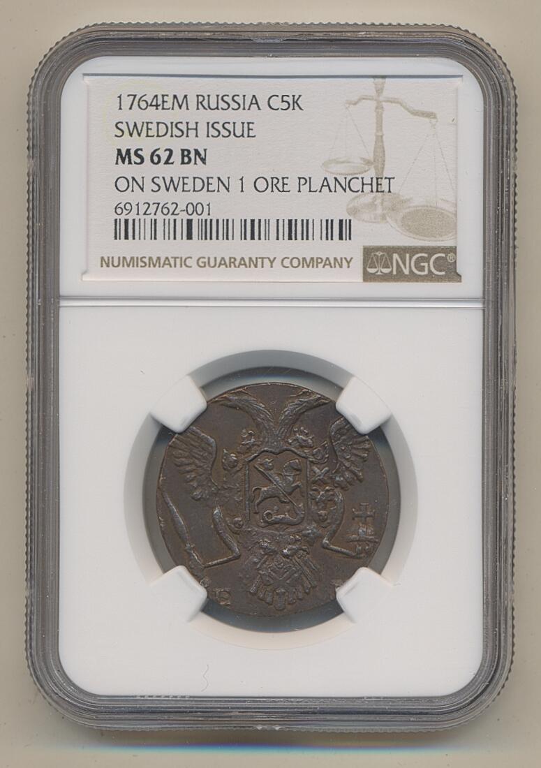 Philasearch.com - Europe - Sweden