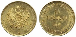 Finland, Alexander II KM 8.2 10 markkaa 1878 Bitkin 615. 01