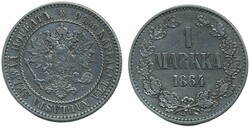 Finland, Alexander II KM 3.1 1 markka 1864 Bitkin 624. 1+