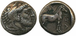 Ancient, Greek coins, Macedonian Kingdom. Amyntas III (389–383 B.C) ...