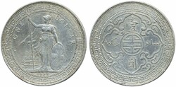 Britain, KM -51 trade dollar 1898 (B) XF