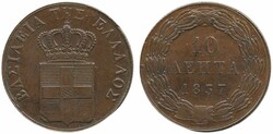 Greece, Otho (1832-1862) KM 17 10 lepta 1837 High grade example for ...