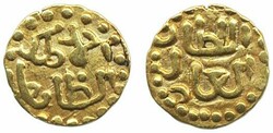 Indonesia, Sumatra, Ahmad I (1270-1295) Leyten 1D 1 kupang ND 0.60 g. ...