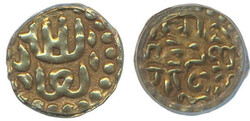 Indonesia, Sumatra, Alauddin al-Kahar (1537-71) SS 538 1 kupang ND ...