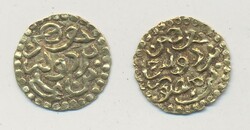 Indonesia, Sumatra, 1 kupang ND Small lot of two examples of ...