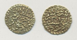 Indonesia, Sumatra, 1 kupang ND Small lot of two examples of ...