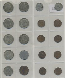 Iraq, Small group of 20 coins 1930s–1950s in silver and base metals ...