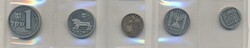 Israel, KM 1-5 Set of piedfort issues of1981. 1 agorah, 5 agorot, 10 ...