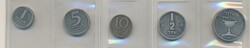 Israel, KM 1-5 Set of piedfort issues of1981. 1 agorah, 5 agorot, 10 ...