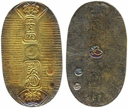 Japan, JNDA 9-23 1 koban ND (1860–67) 3.31 g. Man-en era. Lightly ...