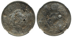 Japan, KM -A25.21 yen 1878 (Meiji 11) Chopmarked. Scarce date. Graded ...