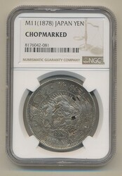 Japan, KM -A25.21 yen 1878 (Meiji 11) Chopmarked. Scarce date. Graded ...