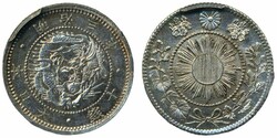 Japan, Mutsuhito (1867-1912) JNDA 1-23 10 sen 1870 (Meiji 3) Graded ...