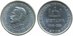 Lithuania, KM 84 10 litu 1938 XF-UNC