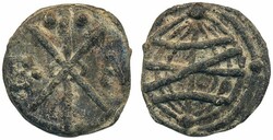 Malacca, Sebastian I (1557-78) Gomes 25.01 1 dinheiro ND 2.68 g. ...