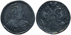 Russia, Anna Bitkin 65 1 rouble 1733 25.40 g. Insignificant scratch ...