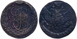 Russia, Catherine II Bitkin 644 5 kopeks 1790 EM 60.77 g. ...