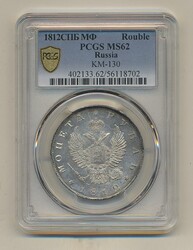 Russia, Alexander I Bitkin 103 1 rouble 1812 Graded by PCGS as MS62. ...