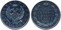 Russia, Nicholas I Bitkin 135 1 rouble 1822 Cleaned. Minor planchet ...