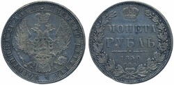 Russia, Nicholas I Bitkin 226 1 rouble 1850 Cleaned, rim filing. VF