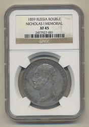 Russia, Alexander II Bitkin 567 1 rouble 1859 Commemorative issue to ...