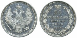 Russia, Alexander II Bitkin 59 20 kopeks 1856 XF