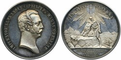 Russia, Alexander II Diakov 665.1 1857 77.40 g. 55 mm. Silver medal. ...