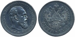 Russia, Alexander III Bitkin 76 1 rouble 1892 Cleaned, small rim nick ...