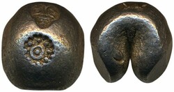 Thailand, KM 138 2 baht ND 30.48 g, Mongkut, eight dots in chakra. F