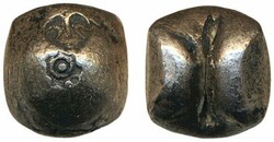 Thailand, KM 136.1 2 salu´ng (½ baht) ND 7.63 g, 1851 F