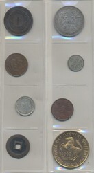 ALL WORLD, Small group of better world coins including Haiti Gourde ...