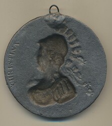 France, Third Republic 1900 107.38 g bronze medal, Exposition ...