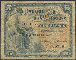 Belgian Congo, Pick 13A 5 francs 10.04.1947 A/L 706936. F