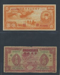 China, Mixed, Interesting group of approx. 160 notes of China and ...
