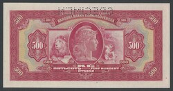 Czechoslovakia, Pick 24s 500 korún 1929 Punch cancelled SPECIMEN. UNC