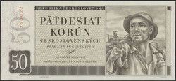 Czechoslovakia, Pick 71a 50 korun 1950 A 44 260022. Fresh note ...