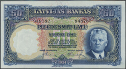Latvia, Pick 20a 50 latu 1934 948782. Graded by PMG as AU58, comment ...