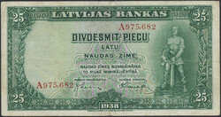 Latvia, Pick 21a 25 latu 1938 A975682. VF