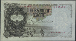 Latvia, Pick 29a 10 latu 1937 E 168566. Graded by PMG as uncirculated ...