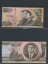 North Korea, 1992 5 specimen banknotes, 1–100 won UNC