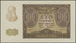 Poland, Pick 97x 100 zlotych 1940 B 0685491. Contemporary forgery. ...