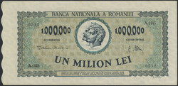 Romania, Pick 60a 1000000 lei 1947 Graded by PMG as uncirculated 64. ...
