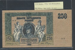 Russia, Small group of Russian banknotes including some UNC ones. In ...