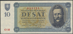 Slovakia, Pick 6a 10 korun 1943 CI 32. 033151. Fresh note with small ...