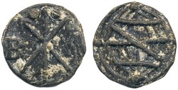 Malacca, Sebastian I (1557-78) Gomes 25.01 1 dinheiro ND 2.48 g. VF-XF