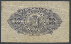 Finland, Pick 3c 10 markkaa 1898 No 4518581. Signatures Stenius and ...