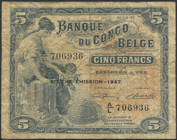 Belgian Congo, Pick 13A 5 francs 10.04.1947 A/L 706936. F 1