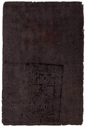 China, Empire, Pick 10 1 kuan (1000 cash) ca. 1380 34×22 cm, Hung Wu ...