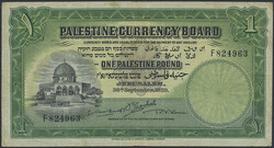 Ethiopia, Pick 17s2 1 pound 1929 F824963. Graded by PMG as very fine ...