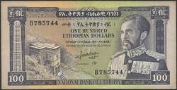 Ethiopia, Pick 29 100 dollars ND(1966) No: B 785744 VF-XF 1
